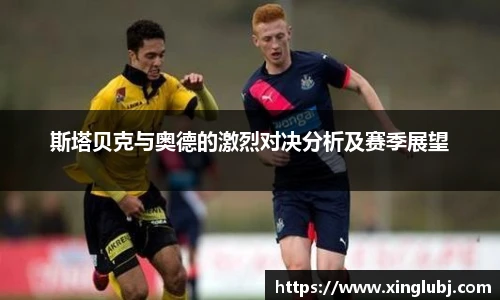 xcsports